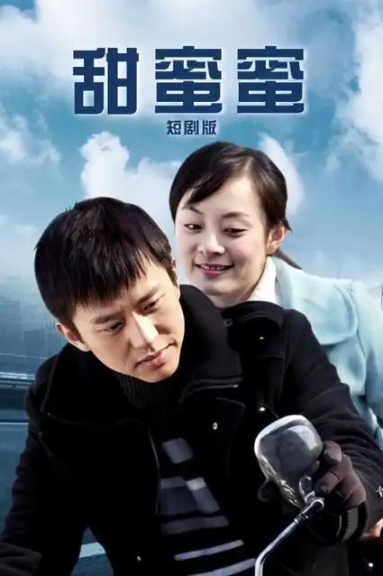 星辰高清影院-2026科幻剧 星际边界